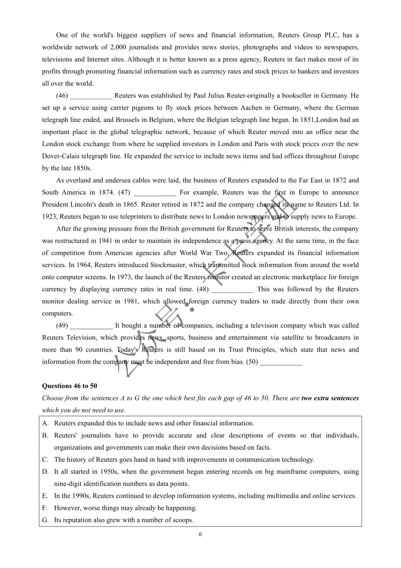 大英赛真题pdf | 2026年全国大学生英语竞赛ABCD类初赛官方样题及参考答案 第9张