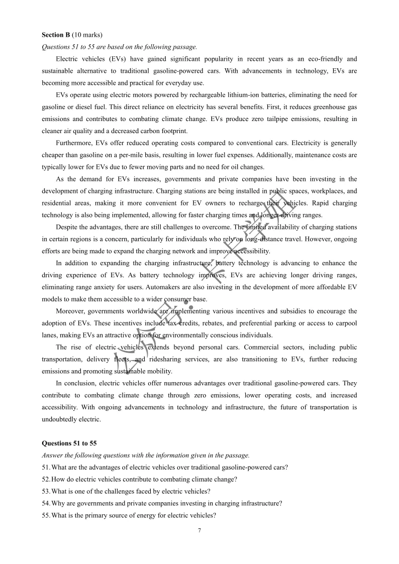 大英赛真题pdf | 2026年全国大学生英语竞赛ABCD类初赛官方样题及参考答案 第10张