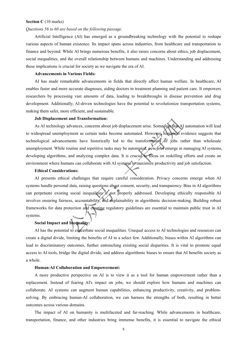 大英赛真题pdf | 2026年全国大学生英语竞赛ABCD类初赛官方样题及参考答案 第11张