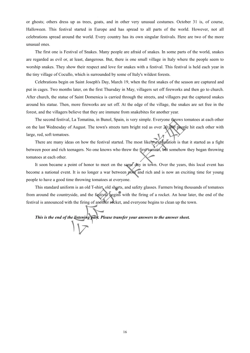 大英赛真题pdf | 2026年全国大学生英语竞赛ABCD类初赛官方样题及参考答案 第19张