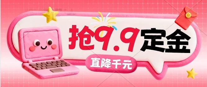 真题才是上岸密码!蚌埠近 3 年面试真题+解析免费领,直接照搬就能用! 第9张