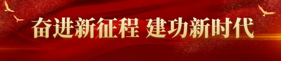 中考体检开始啦!免预约、免挂号,节假日正常上班 第1张