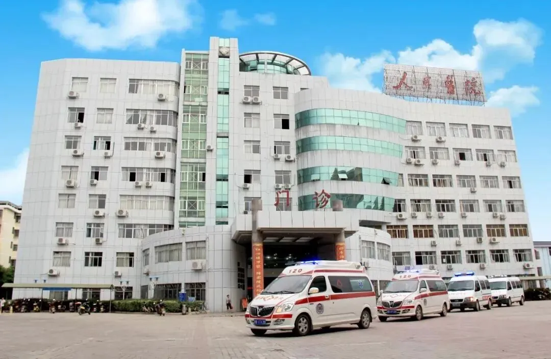 中考体检开始啦!免预约、免挂号,节假日正常上班 第3张