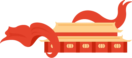 云端聚智研思并进 三校同心备中考——沈阳市育源中学携手沈阳市第七十三中学、辽中区牛心坨九年一贯制学校开展生物学科线上联合教研活动 第27张