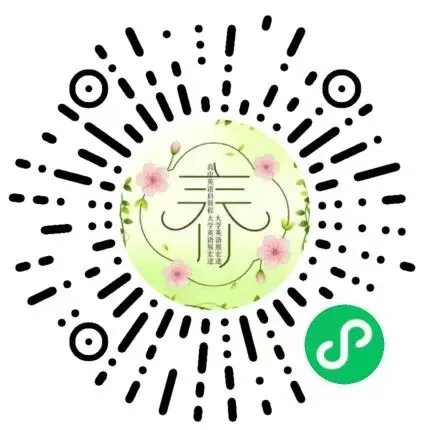 山西太原2026年3月高三模拟考试英语(文末附答案听力下载链接) 第2张