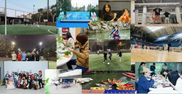 上海光华启迪2026秋招简章+真题试卷! 第8张 上海光华启迪2026秋招简章+真题试卷! 第8张