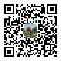 【大讨论 见真章】从“集众智”到“解真题” 第9张