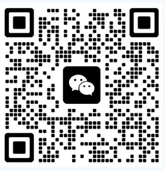 2026年山东省济南市历下区中考一模真题及答案【新鲜出炉】 第13张