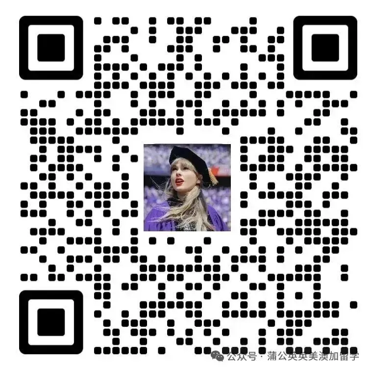 【KET真题电子版带答案】KET3月真题PDF免费领取!全国KET考试曝光,抓紧刷题,押中一半考题! 第6张