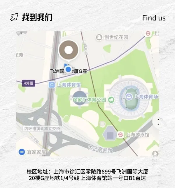 【最新整理】雅思真题pdf电子版合集(4-20高清PDF+音频+解析) 第27张