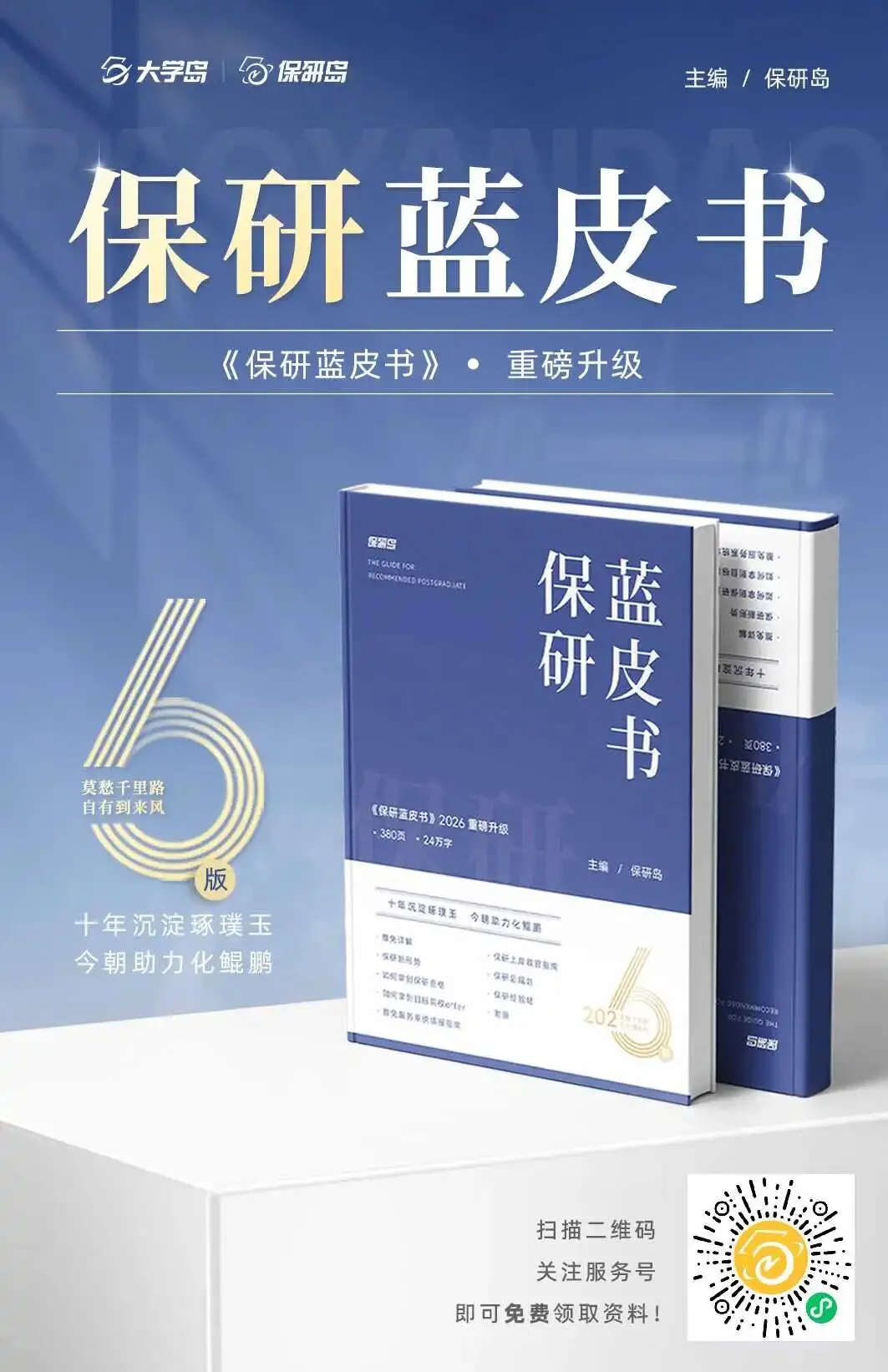 真题分享 | 机械工程笔面试真题289道! 第13张 真题分享 | 机械工程笔面试真题289道! 第13张