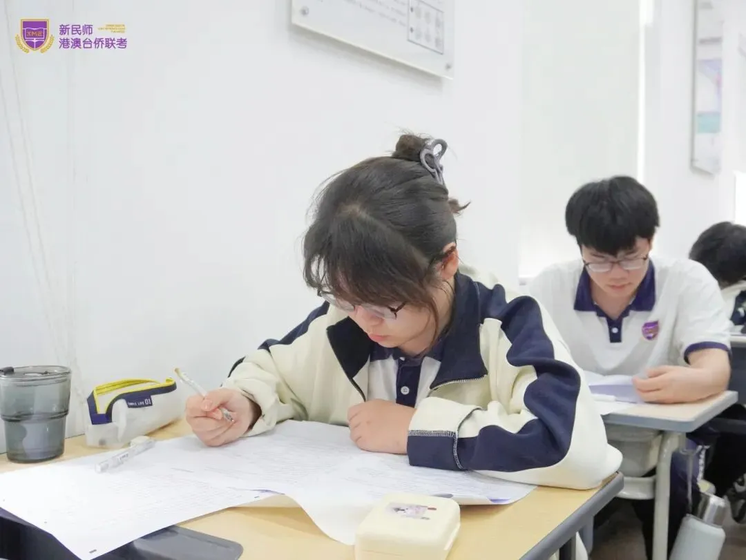 模考践初心,逐光赴联考|新民师第二次模拟考启新前行 第1张 模考践初心,逐光赴联考|新民师第二次模拟考启新前行 第1张
