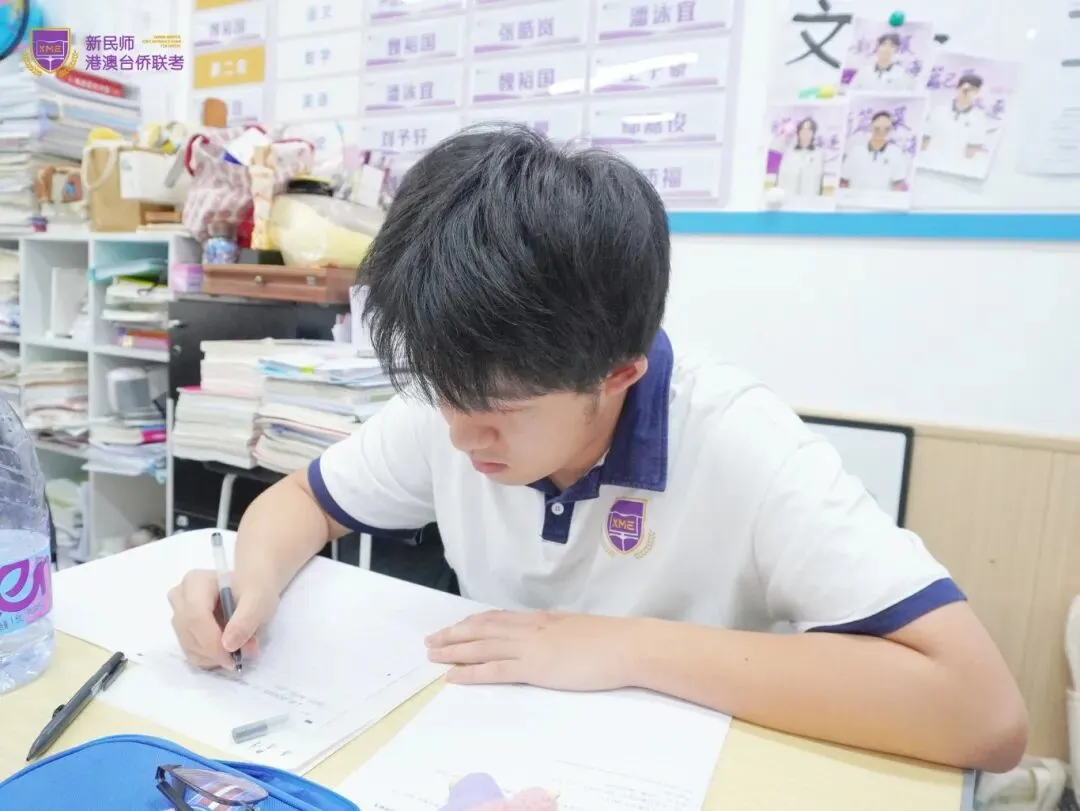 模考践初心,逐光赴联考|新民师第二次模拟考启新前行 第4张 模考践初心,逐光赴联考|新民师第二次模拟考启新前行 第4张