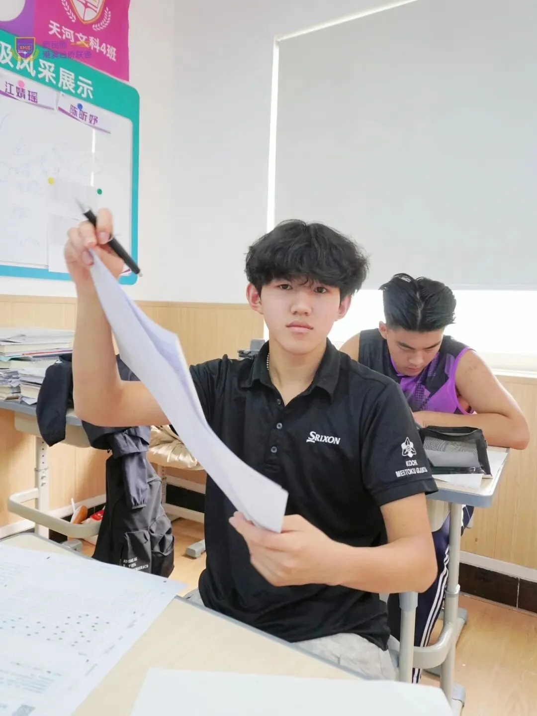 模考践初心,逐光赴联考|新民师第二次模拟考启新前行 第8张 模考践初心,逐光赴联考|新民师第二次模拟考启新前行 第8张