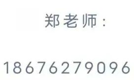 模考践初心,逐光赴联考|新民师第二次模拟考启新前行 第23张 模考践初心,逐光赴联考|新民师第二次模拟考启新前行 第23张