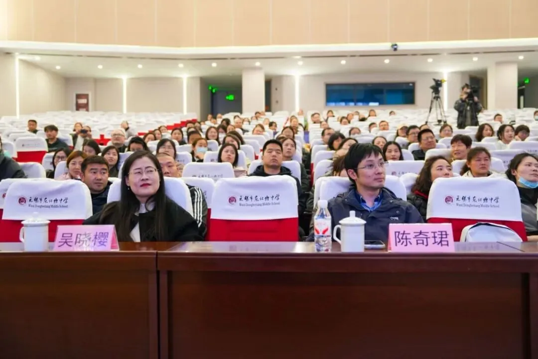 为“心”赋能 轻松“赢”考|中考家长心理辅导公益讲座圆满落幕 第7张 为“心”赋能 轻松“赢”考|中考家长心理辅导公益讲座圆满落幕 第7张