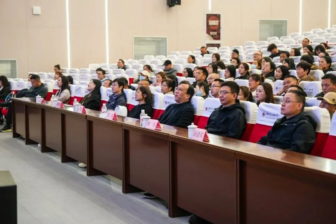 为“心”赋能 轻松“赢”考|中考家长心理辅导公益讲座圆满落幕 第8张 为“心”赋能 轻松“赢”考|中考家长心理辅导公益讲座圆满落幕 第8张