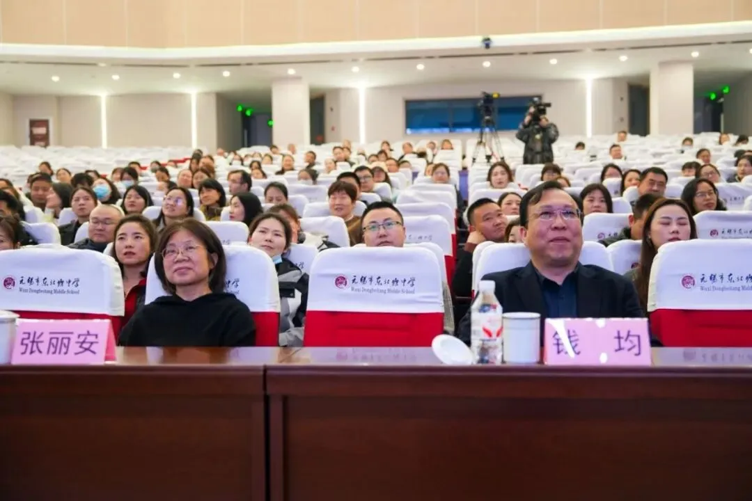 为“心”赋能 轻松“赢”考|中考家长心理辅导公益讲座圆满落幕 第9张 为“心”赋能 轻松“赢”考|中考家长心理辅导公益讲座圆满落幕 第9张