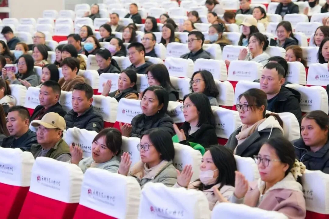 为“心”赋能 轻松“赢”考|中考家长心理辅导公益讲座圆满落幕 第12张 为“心”赋能 轻松“赢”考|中考家长心理辅导公益讲座圆满落幕 第12张