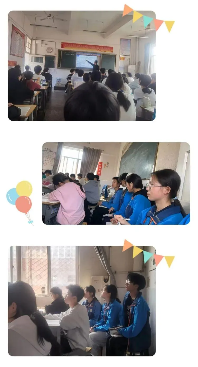【研学汲智促成长,凝心聚力备中考】——平桥新星学校九年级师生赴光山慧泉中学学习纪实 第11张