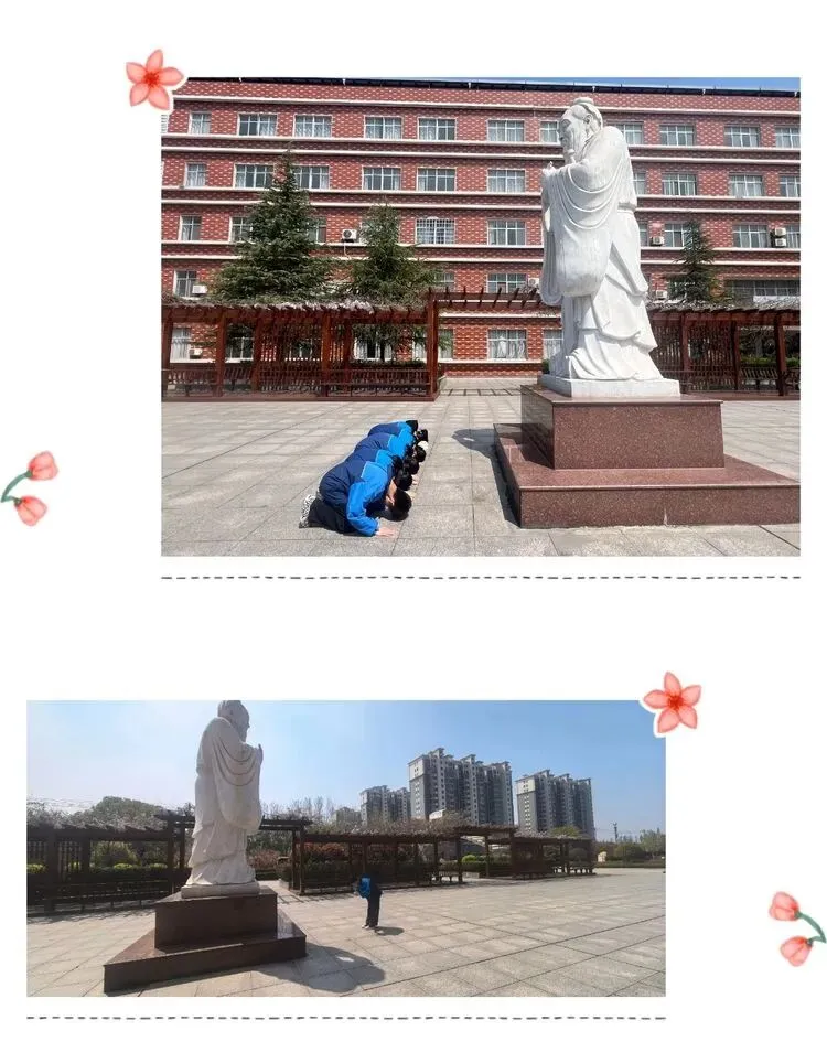 【研学汲智促成长,凝心聚力备中考】——平桥新星学校九年级师生赴光山慧泉中学学习纪实 第20张