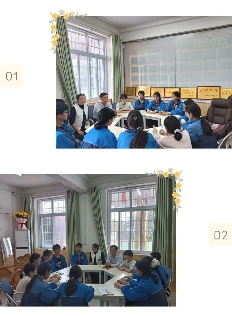 【研学汲智促成长,凝心聚力备中考】——平桥新星学校九年级师生赴光山慧泉中学学习纪实 第36张