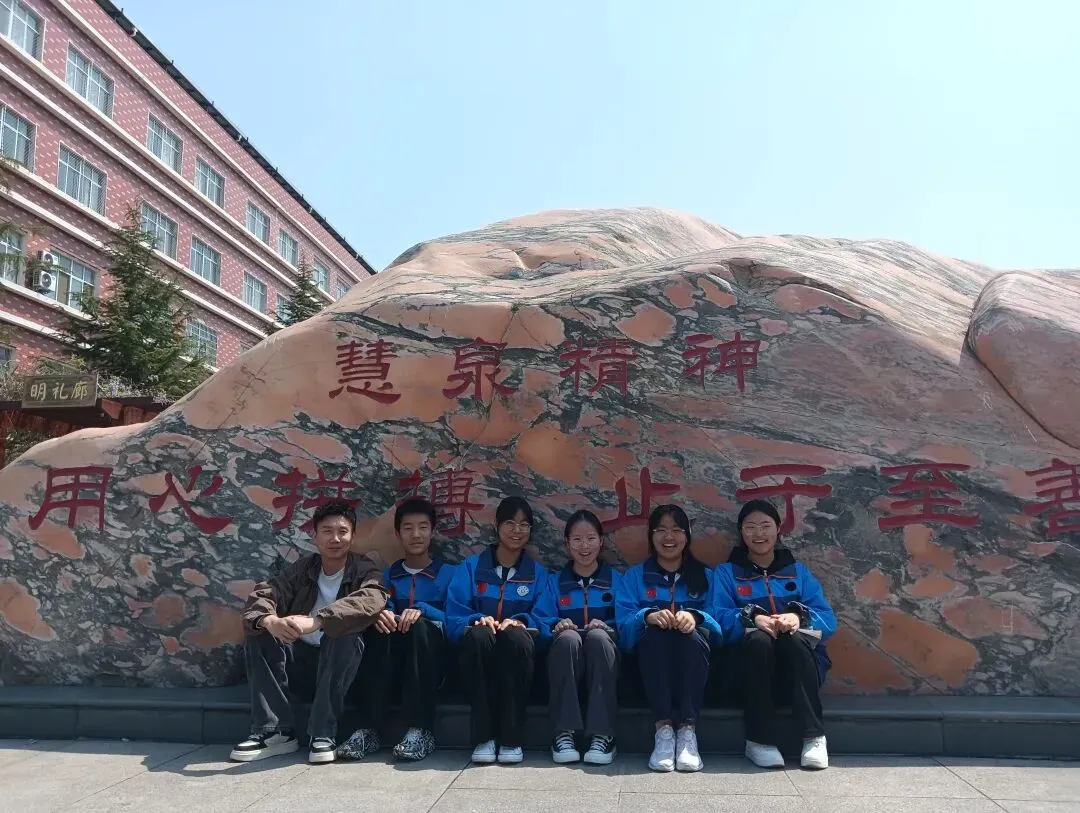 【研学汲智促成长,凝心聚力备中考】——平桥新星学校九年级师生赴光山慧泉中学学习纪实 第42张