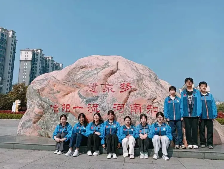 【研学汲智促成长,凝心聚力备中考】——平桥新星学校九年级师生赴光山慧泉中学学习纪实 第43张