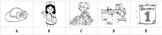 2026中考英语真题试卷+答案,难度适中,适合查漏补缺! 第3张