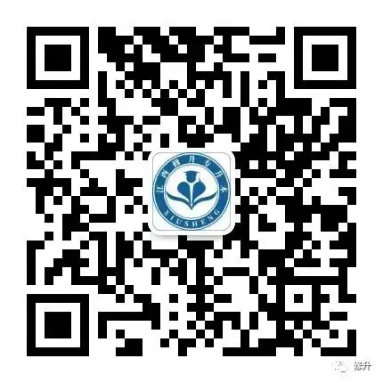 2026江西统招专升本考试管理学真题(回忆版) 第13张