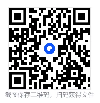 小学全科《同步练习+精品试卷》网盘打包下载(1-6年级上下册 单元/月考/期中/期末)一二三四五六年级 第2张