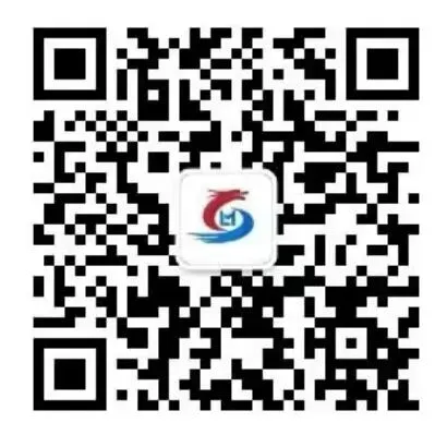 省考成绩可查!免费领面试真题,预约面试课程立减1000元! 第17张