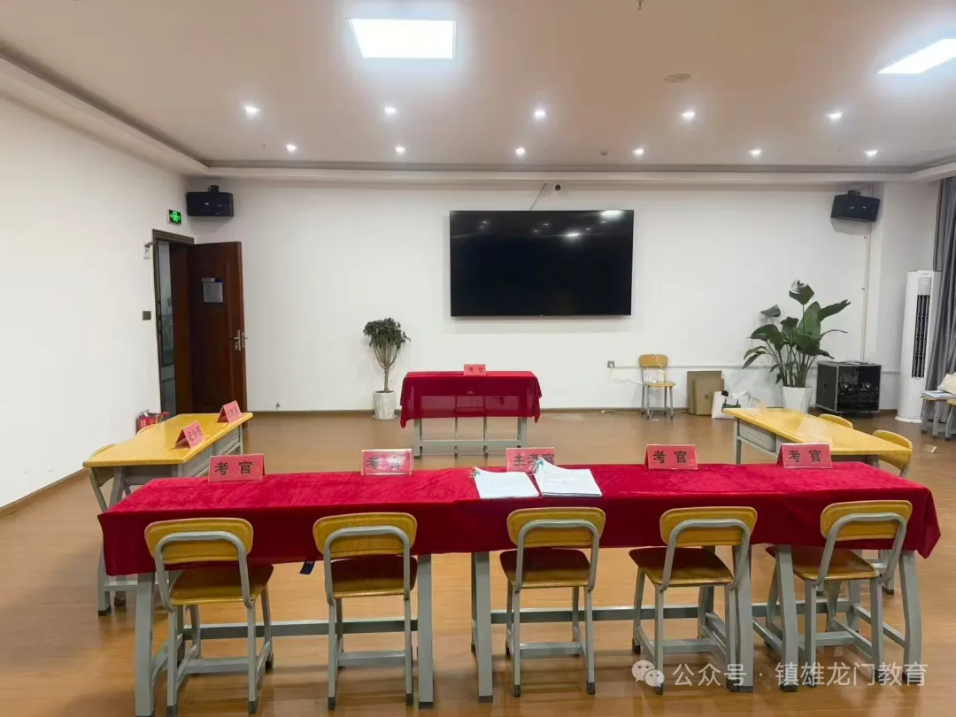 省考成绩可查!免费领面试真题,预约面试课程立减1000元! 第21张