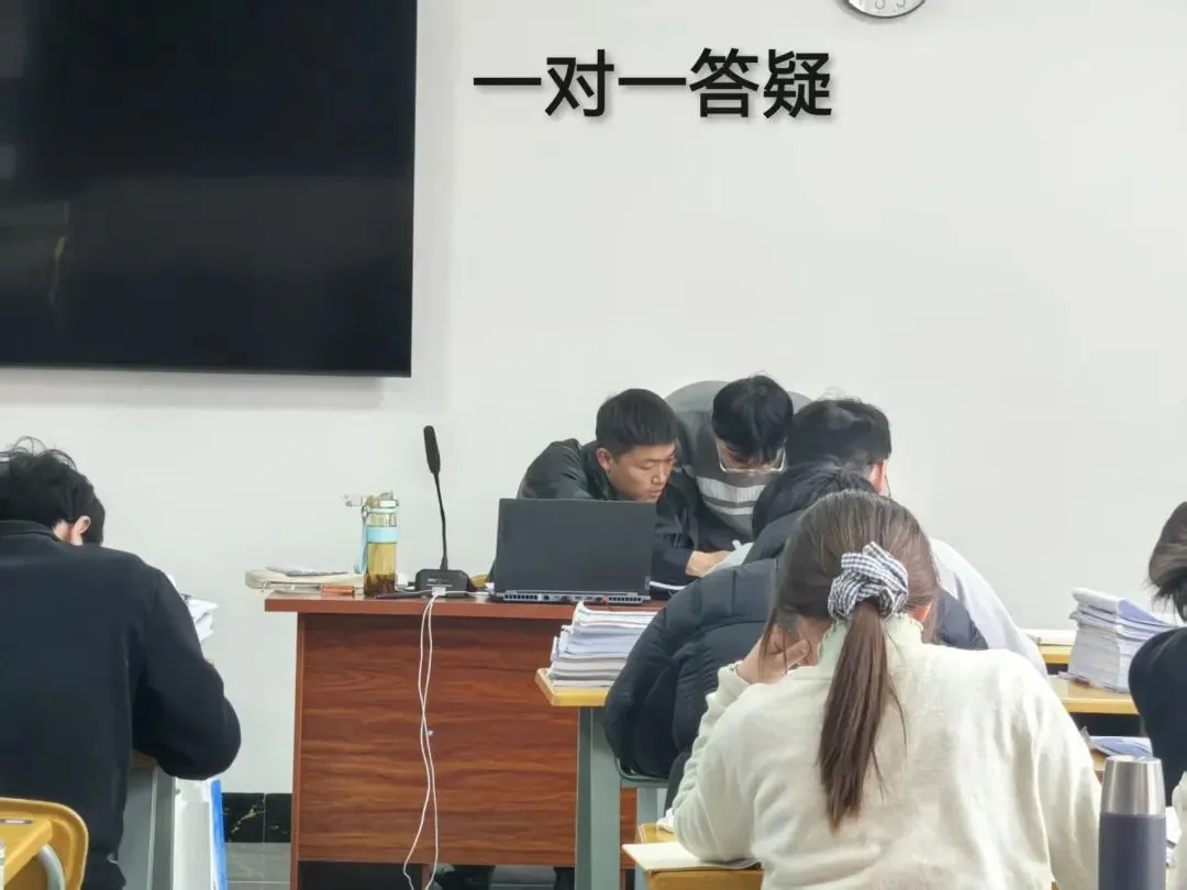 省考成绩可查!免费领面试真题,预约面试课程立减1000元! 第55张