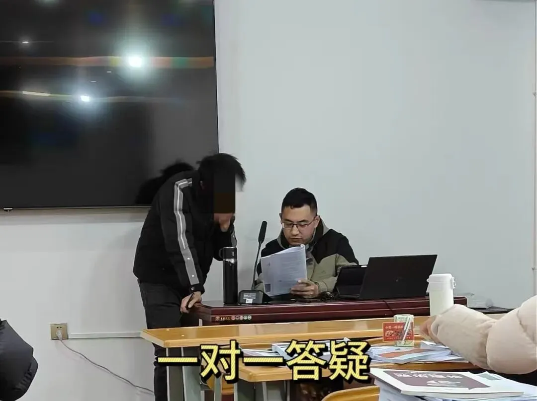 省考成绩可查!免费领面试真题,预约面试课程立减1000元! 第56张