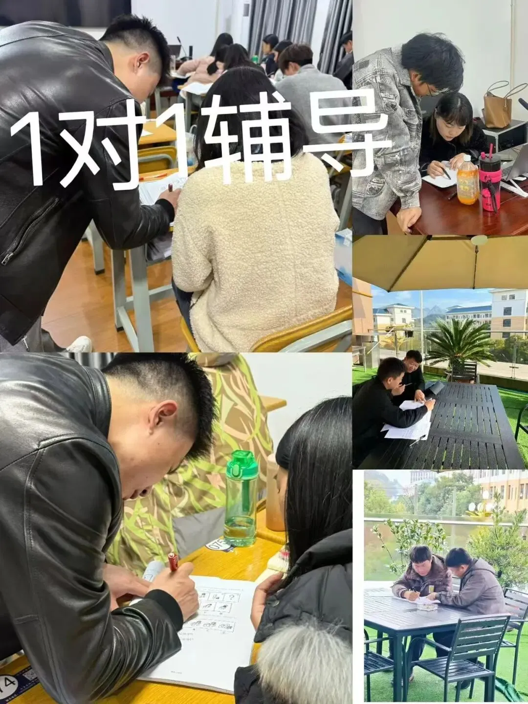 省考成绩可查!免费领面试真题,预约面试课程立减1000元! 第61张