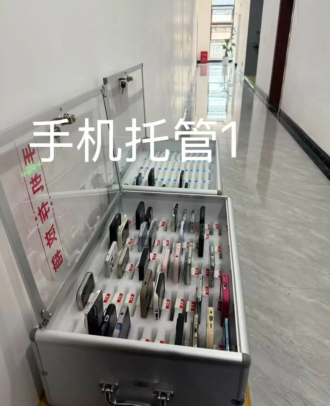 省考成绩可查!免费领面试真题,预约面试课程立减1000元! 第63张