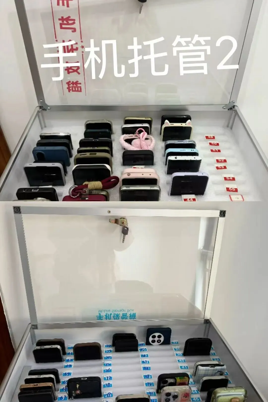 省考成绩可查!免费领面试真题,预约面试课程立减1000元! 第64张