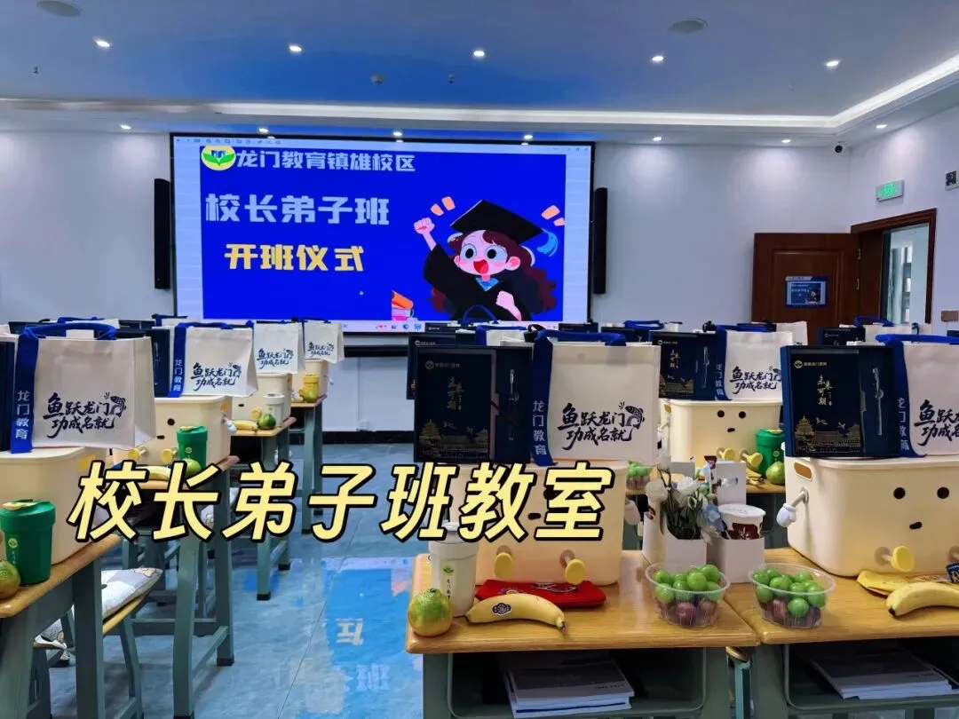 省考成绩可查!免费领面试真题,预约面试课程立减1000元! 第67张