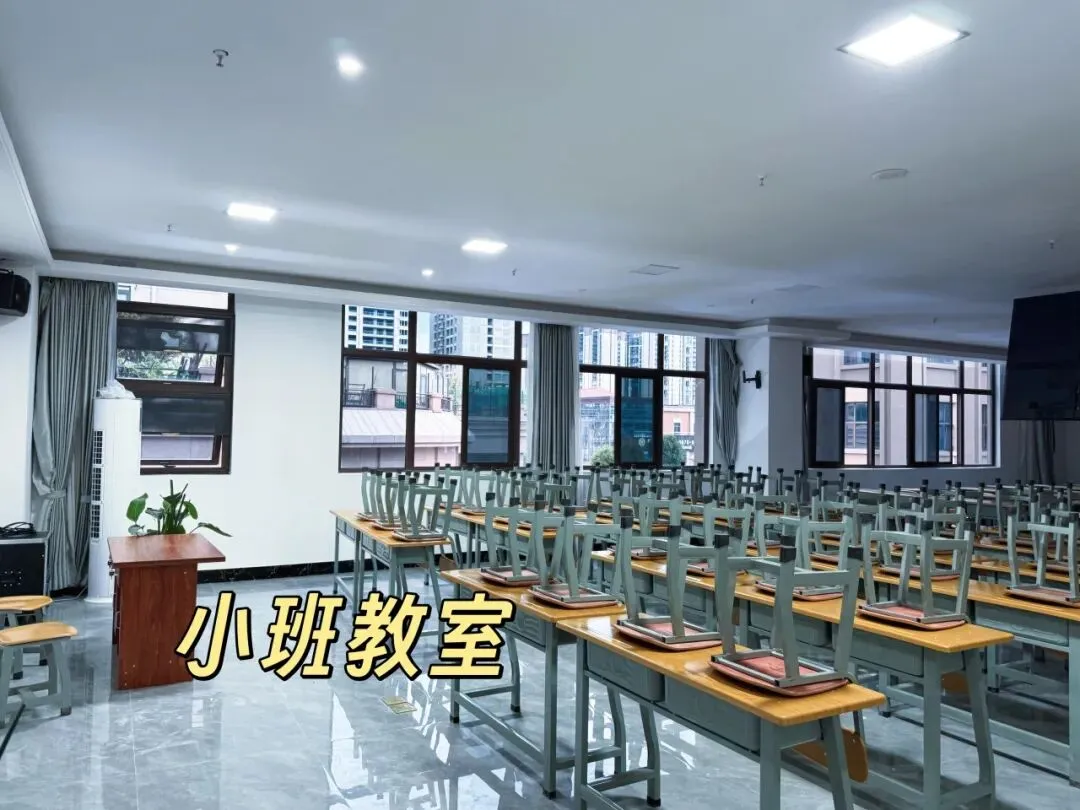 省考成绩可查!免费领面试真题,预约面试课程立减1000元! 第68张