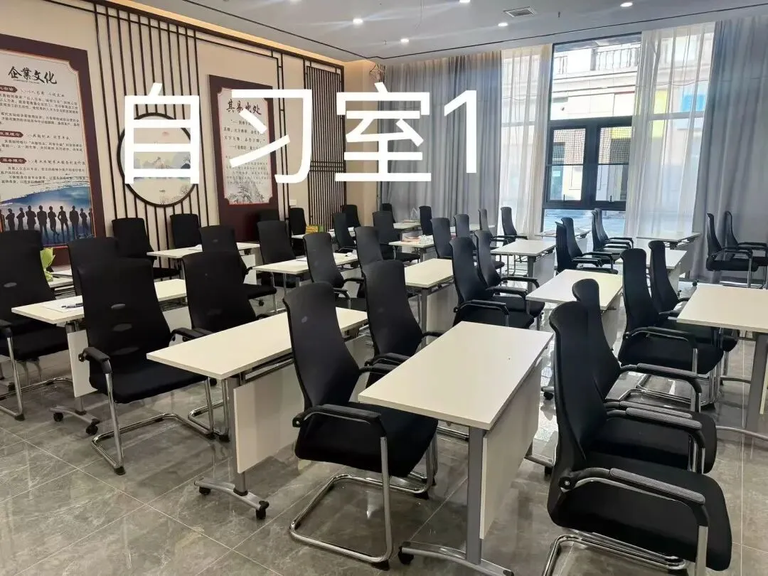 省考成绩可查!免费领面试真题,预约面试课程立减1000元! 第70张