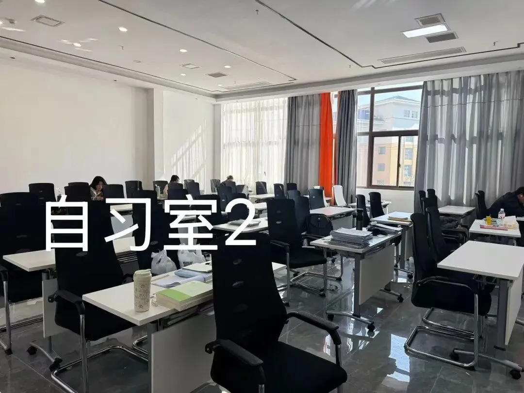 省考成绩可查!免费领面试真题,预约面试课程立减1000元! 第71张