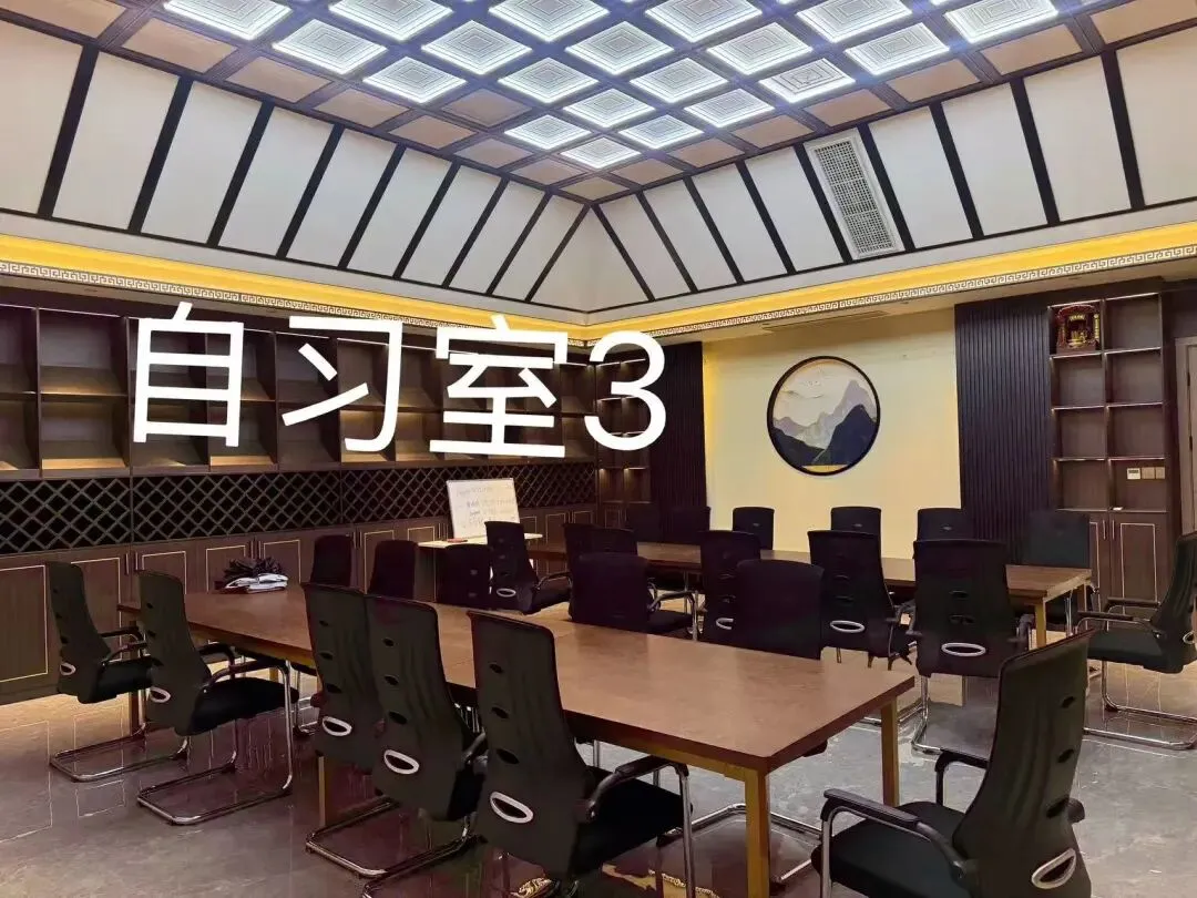 省考成绩可查!免费领面试真题,预约面试课程立减1000元! 第72张