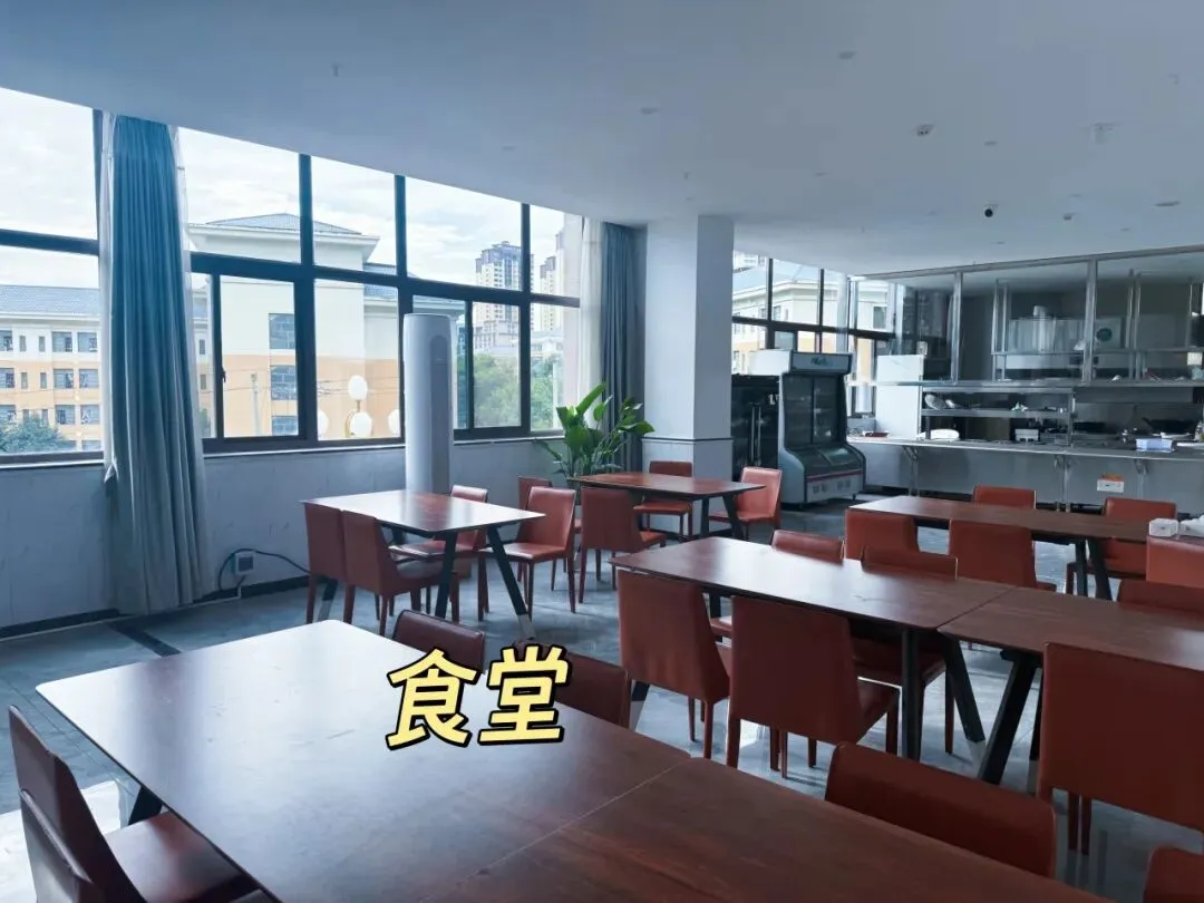 省考成绩可查!免费领面试真题,预约面试课程立减1000元! 第74张