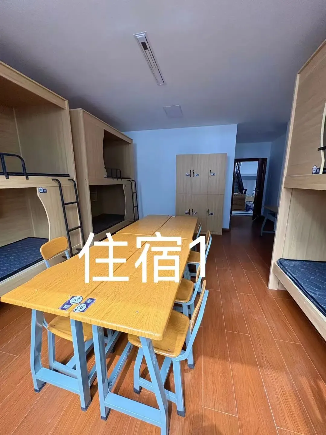 省考成绩可查!免费领面试真题,预约面试课程立减1000元! 第75张