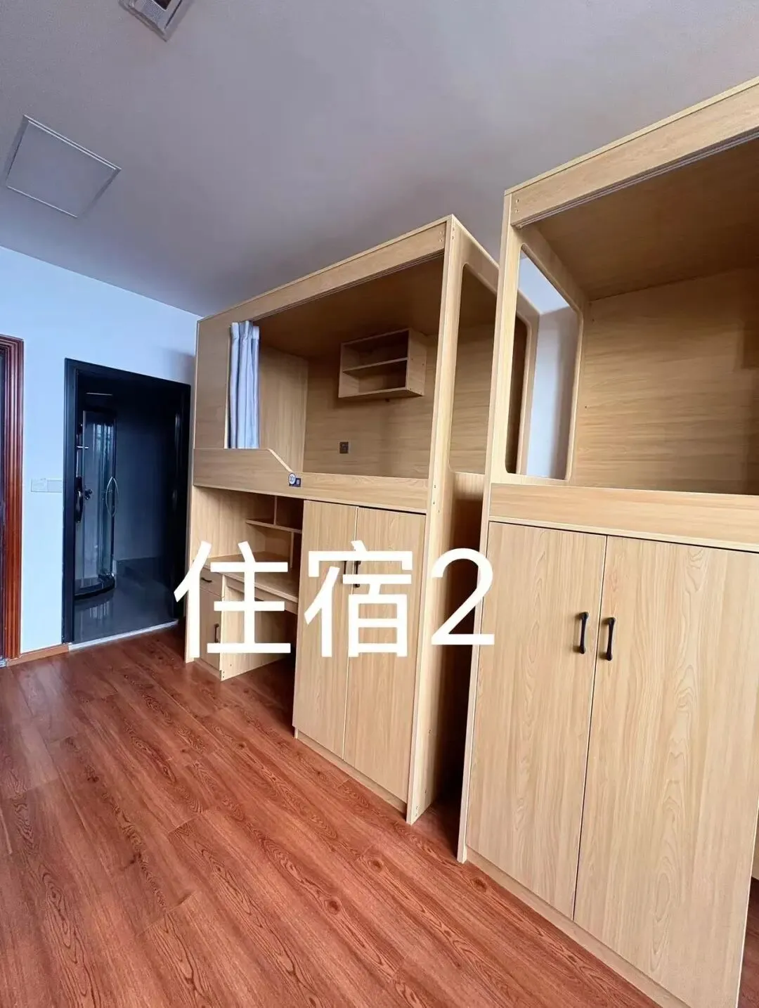 省考成绩可查!免费领面试真题,预约面试课程立减1000元! 第76张