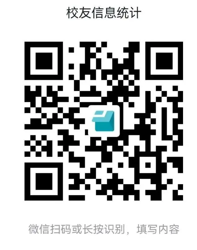 以赛砺师能 真题促成长 | 昌宁县第一中学2026年春季学期青年教师高考重组比赛圆满落幕 第17张