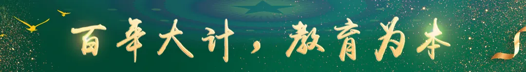 以赛砺师能 真题促成长 | 昌宁县第一中学2026年春季学期青年教师高考重组比赛圆满落幕 第18张