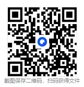 【专四TEM4】英语专业四级真题+听力音频+答案解析电子版(2009-2025年) 第1张