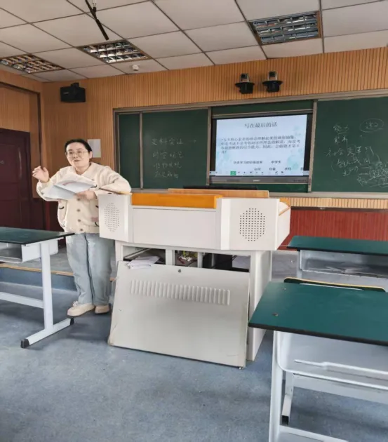 立足真题练能力 落实素养提实效—— 双浮镇中心学校政史地研修组举行公开课研修活动 第3张